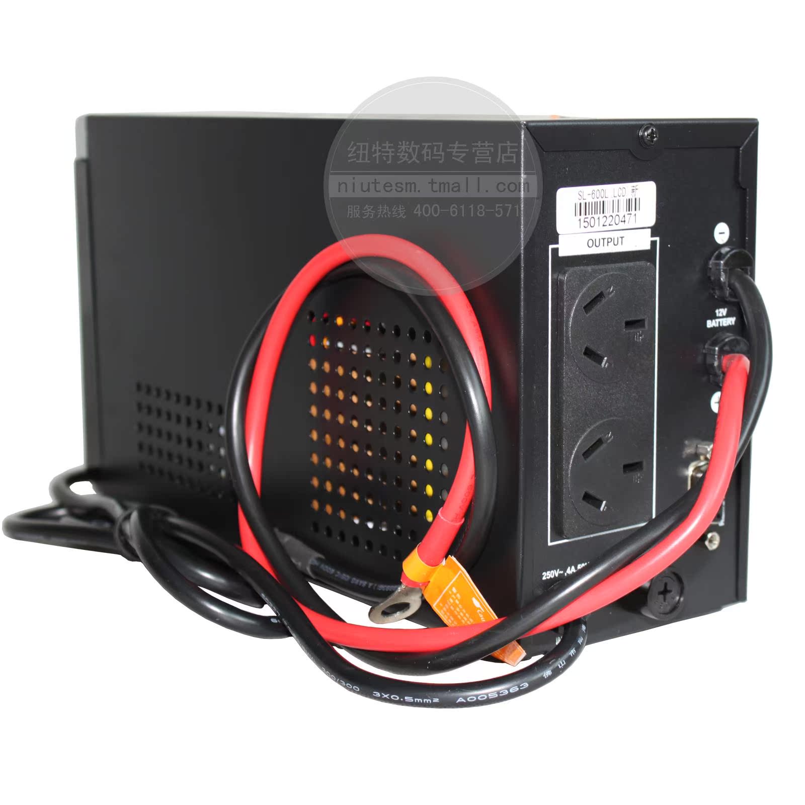 SVCUPS不间断电源SL6正