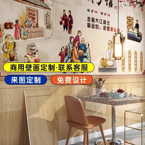 自粘铝塑板墙裙护墙板pvcw饭店专用墙纸仿瓷砖墙贴纸墙纸防水防潮