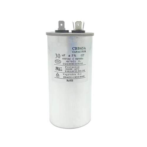 志高空调配c件大全CBB65空调压缩机启动电容450v35uf40UF1-3P匹。