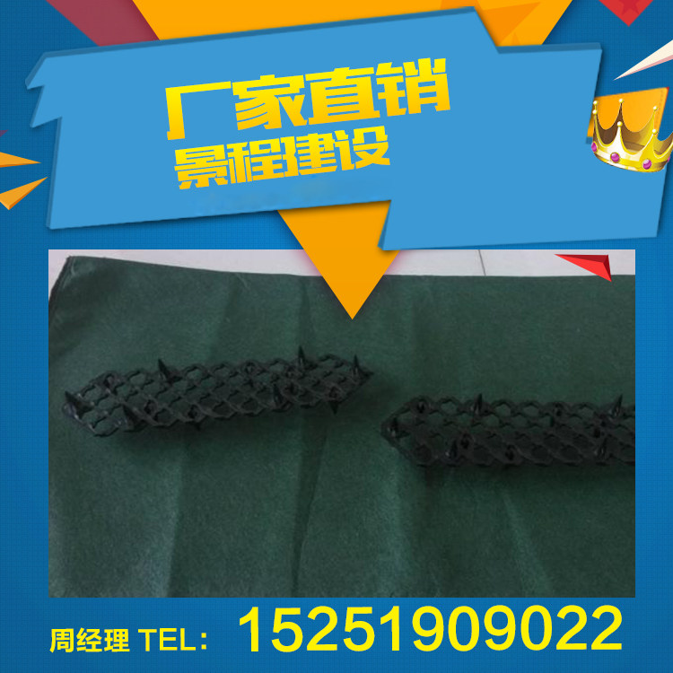 生态袋连接扣 防滑器 链接扣生态袋防滑器 护坡袋链接扣