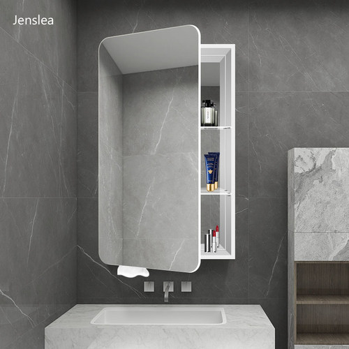 佳斯澜镜柜无框太空铝