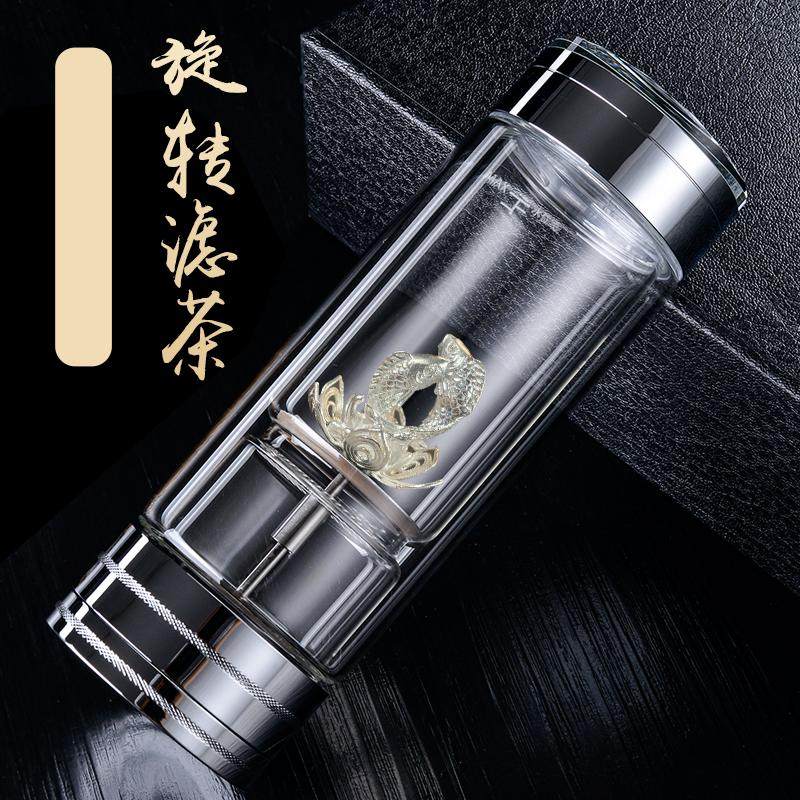 百莱斯高端茶水分离食品级男便携车载简约水杯轻奢双层精致玻璃杯