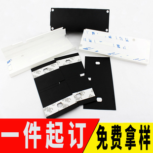 厂家直销麦拉片电池绝缘片阻燃pet板耐高温pvc垫片PC板Mylar加工