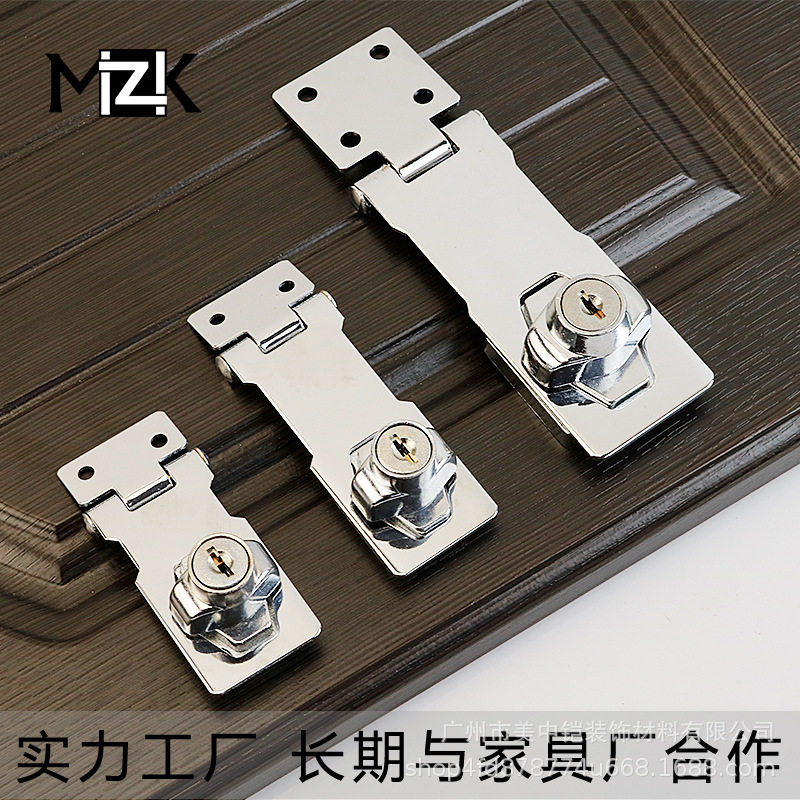 锁牌锁家具家用柜子锁扣打孔抽屉锁小锁头宿舍抽屉锁铝合金柜门锁