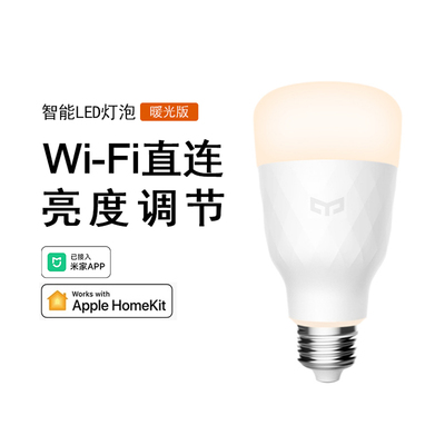 Yeelight智能灯泡手机app调光