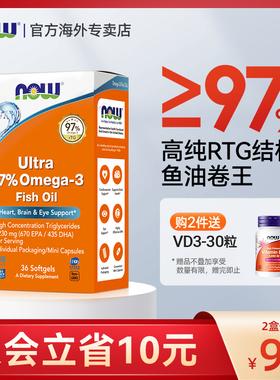 NOWFoods小知己97%鱼油高纯度rTG结构omega3含DPA深海鱼油软胶囊
