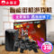 小霸王G60体感游戏机家用街机PSP游戏机4K电视怀旧款老式双人手柄gba复古fc超级玛丽童年ps1世嘉经典sfc拳皇