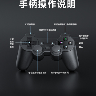 Q900 D103 通用无线手柄 D001 小霸王M9