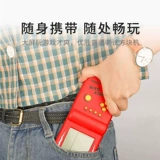 Игровая приставка, тетрис, интеллектуальный экран, официальный флагманский магазин, коллекция 2023