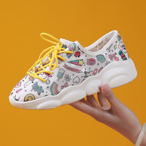 汤姆斯时尚镂空透气老爹鞋女