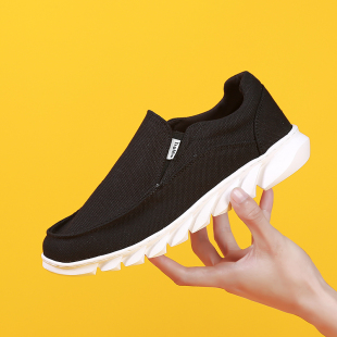 汤姆斯轻便男鞋 透气百搭布鞋 潮流复古一脚蹬帆布鞋 夏季 薄款 Tt&Mm