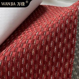 轻奢红色无缝墙布古典红朱砂红纯色壁布卧室客厅沙发背景墙复古