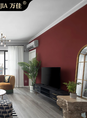 故宫红大红色无缝墙布暗红砖红酒红色卧室电视背景墙复古红色壁布