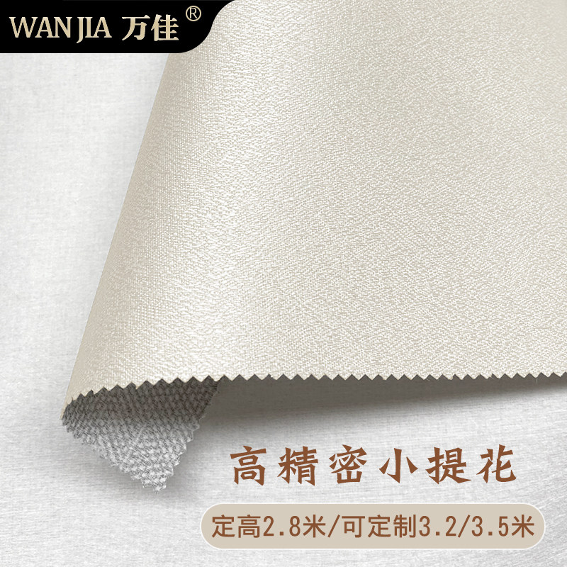 2026新款墙布全屋壁布包安装施工图片