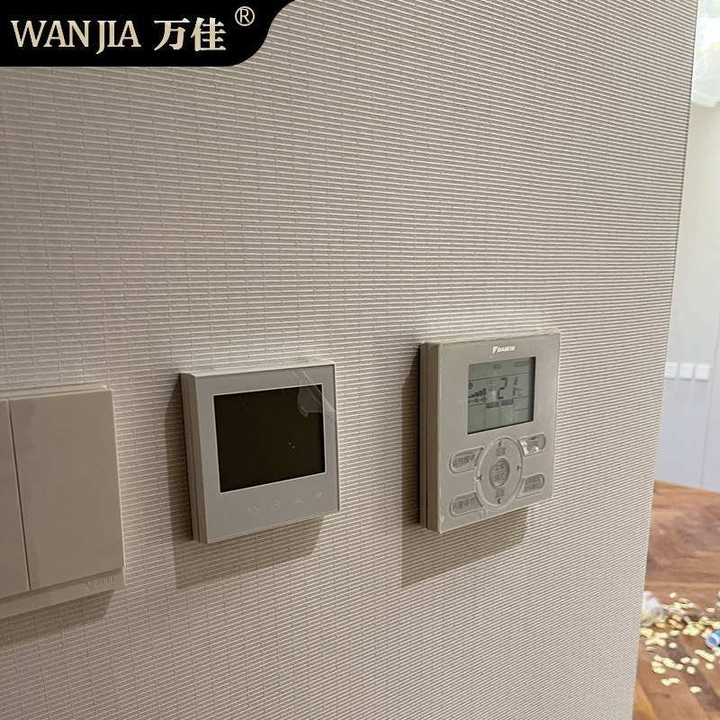 客厅卧室墙布无缝全屋加厚壁布图片