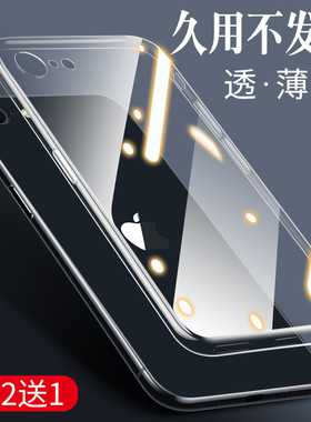适用苹果se3手机壳iPhonese2透明se1全包三代第二代硅胶外壳一代防摔软壳iponese保护套ipse2超薄后壳es2专用