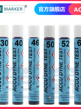 美国ACCU达因笔舒曼电晕笔 表面张力测试笔DYNE TEST MARKER PENS表面洁净度测试笔