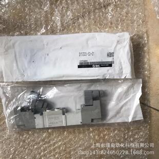 实物拍摄 日本SMC电磁阀SY5320 正品 01原装 现货
