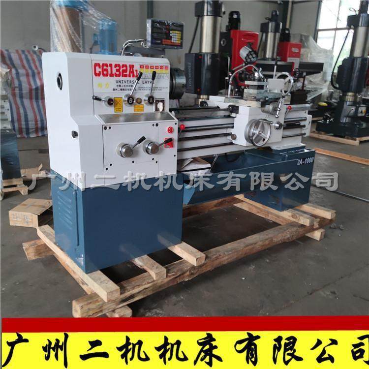 济南一机C6132X750小型普通车床 6132车床生产厂家,五金/工具,车床,淘宝优惠券,粉丝福利购,淘宝优惠卷