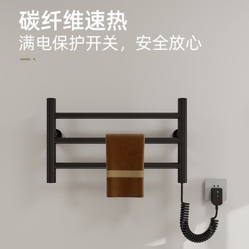 跨境热销家用浴室免打孔不锈钢电热毛巾架 恒温加热毛巾杆置物架