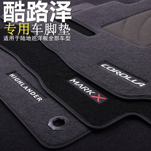 【原装品质】绒面地毯卡扣防滑
