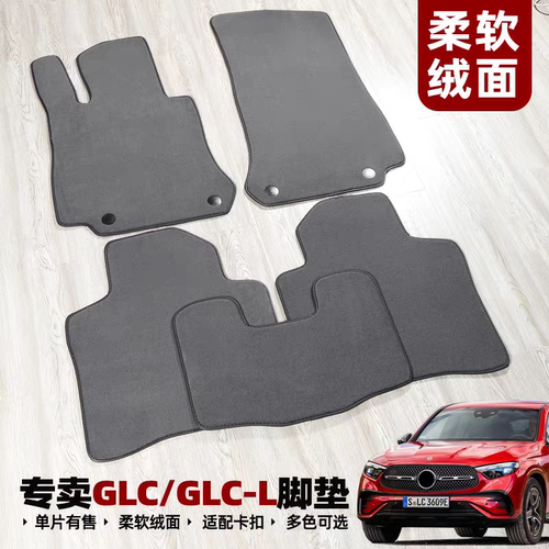 4S店原车版型带卡扣无异味