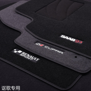 讴歌CDX绒面脚垫RDX专用ZDX地毯式MDX带原车卡扣TLXL无味ILX RLX