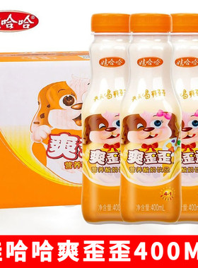 娃哈哈爽歪歪400ml*15酸奶饮品