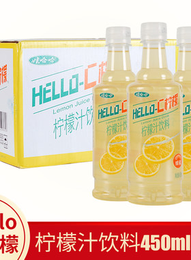 娃哈哈HELLO-C柠檬复合果汁饮料450ml*15瓶整箱 蜂蜜复合酸甜乳味