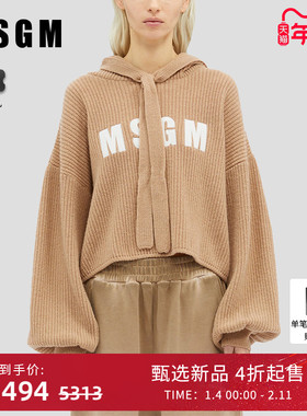 MSGM秋冬新款女士连帽宽松落肩学院风羊毛羊绒混早秋高级长袖毛衣