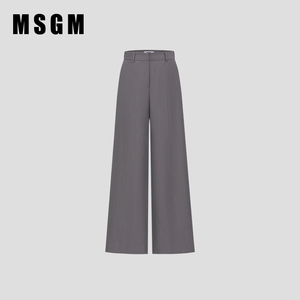 【明星同款】MSGM女士百搭灰色直筒休闲裤西装阔腿裤西裤垂坠高级