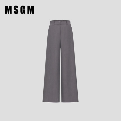 MSGM九分裤直筒休闲西装裤