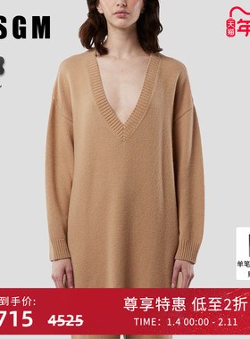 【线上专享】MSGM女士慵懒风V领羊毛长袖宽松软糯针织毛衣高级感