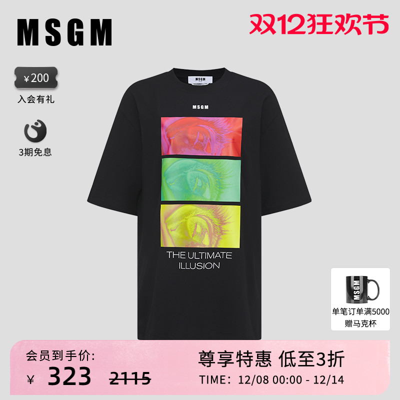 MSGM短袖休闲风印花T恤高质量
