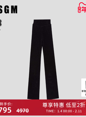 MSGM早秋女士黑色简约休闲长裤直筒裤小众高级感