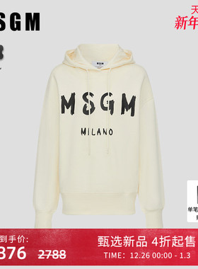 MSGM秋冬新款女士徽标字母印花纯棉连帽长袖卫衣时尚洋气巨好看的