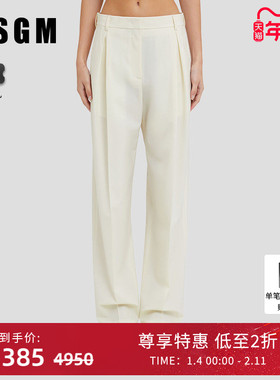 MSGM早秋女士宽松高腰直筒休闲阔腿西装裤