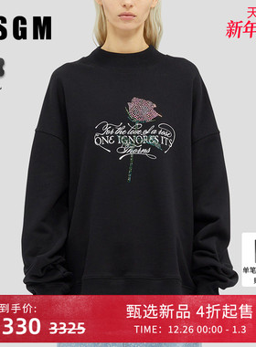 MSGM秋冬新款女士印花水钻纯棉圆领针织长袖卫衣