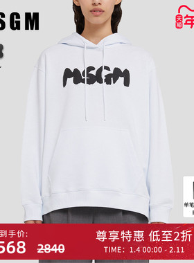 【线上专享】MSGM春秋女士纯棉LOGO印花白色街头连帽卫衣长袖美式