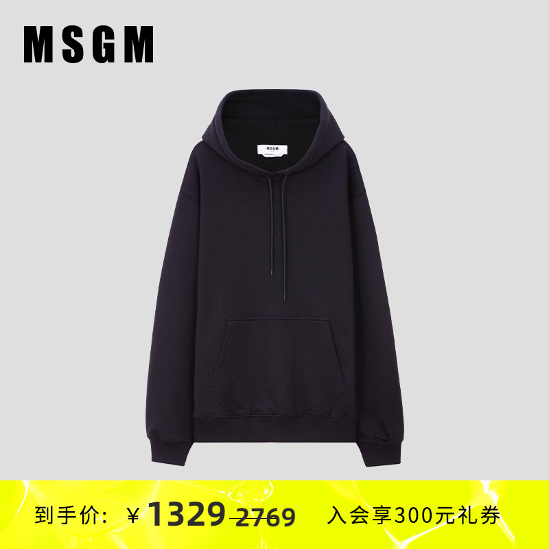 【线上专享】MSGM22冬季新款女士大号徽标连帽卫衣