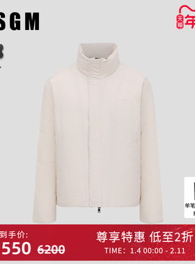 MSGM男士立领保暖短款黑色羽绒服轻薄款青少年外套男大学生冷淡风