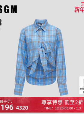 MSGM【博主同款】长袖衬衫早秋女士学院风蓝色格纹系带