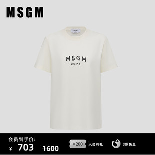 百搭纯色徽标纯棉圆领短袖 MSGM女士夏季 T恤上衣