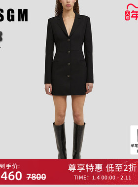 MSGM女士修身收腰气质长袖西装连衣裙