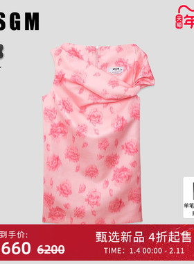 MSGM早秋新款女士不对称领口玫瑰印花缎面无袖连衣裙