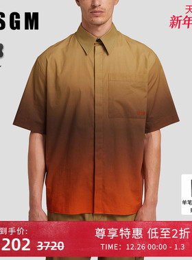 【明星同款】MSGM早秋男士宽松渐变褪色印花府绸短袖衬衫