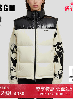 MSGM秋冬拼色休闲女士短款羽绒服马甲背心