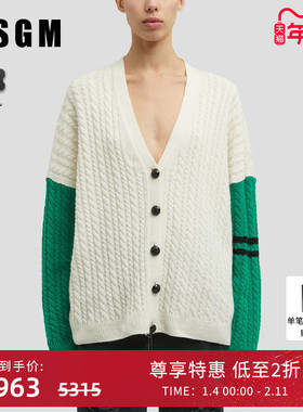 【明星同款】MSGM女士V领单排扣撞色外套羊毛针织开衫毛衣上衣