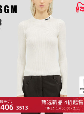 MSGM秋冬新款女士百搭纯色弹力贴身内搭白色毛衣打底衫秋冬高级感
