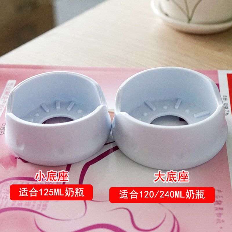 适用于新安怡奶瓶配件玻璃原生手柄底座转换头变学饮杯盖在类目 尿片/洗护/喂哺/推车床, 奶瓶/奶瓶相关, 奶瓶把/手柄中 - 来自Buy2taobao.com提供专业的淘宝代购服务